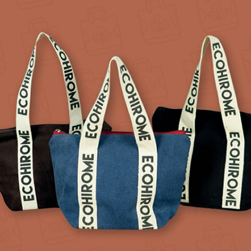 NECESER-MERCHANDISING